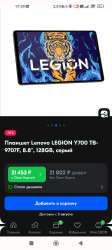 1080x2400