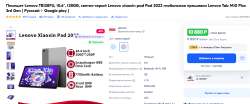 1808x755