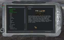 1440x900