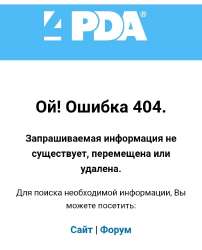 720x889