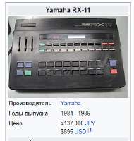 307x323