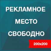 200x200