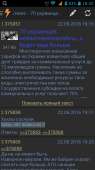 540x960