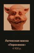 374x582