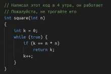 274x184