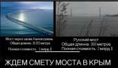 740x429