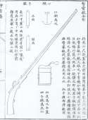 800x1088