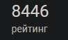 98x57