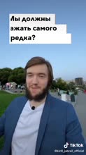 540x960
