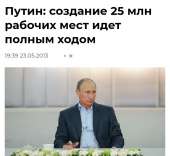 720x661