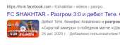 433x164