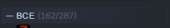 248x42