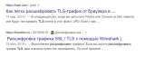 888x330