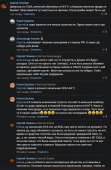 532x813