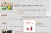 736x482