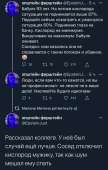828x1292