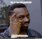 773x724