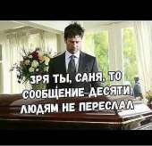 492x476