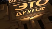 854x480