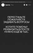334x532