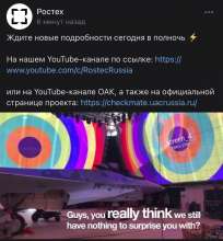828x890