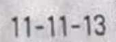 325x120