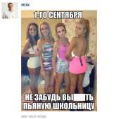 436x457