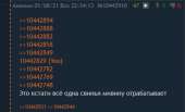 433x263
