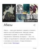 424x536
