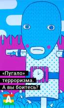 300x500