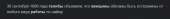 699x81