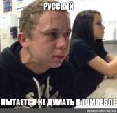 500x483