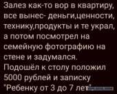 640x514