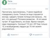 828x625
