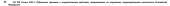 1272x51