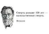 648x449