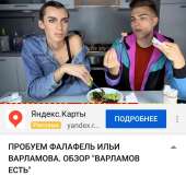 1080x1024