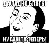 359x320