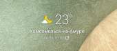 682x298