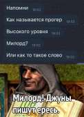 530x733