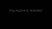 640x360