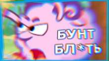 320x180