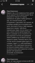 750x1334
