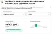 1280x864