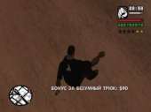 480x360