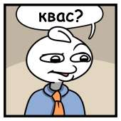 340x340
