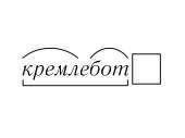 1600x1200