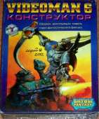 567x680