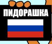 436x368