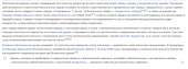 1133x421